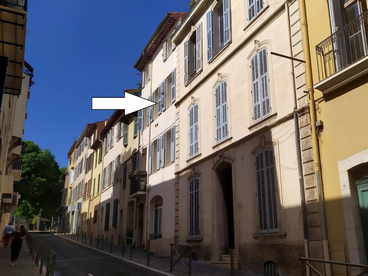 Grand 2 Pieces Renove Climatise, Vieil Antibes, Proche Port Daire Dış mekan fotoğraf